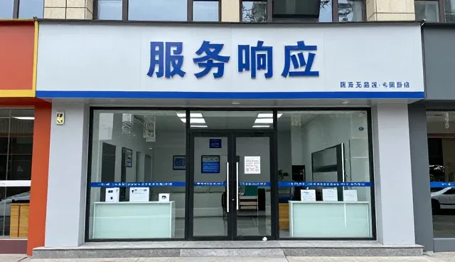 提升健康管理效率的实用操作指南