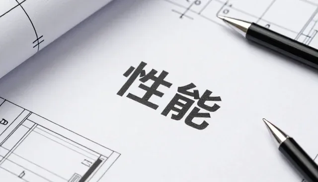 智能技术驱动医疗技术服务性能升级